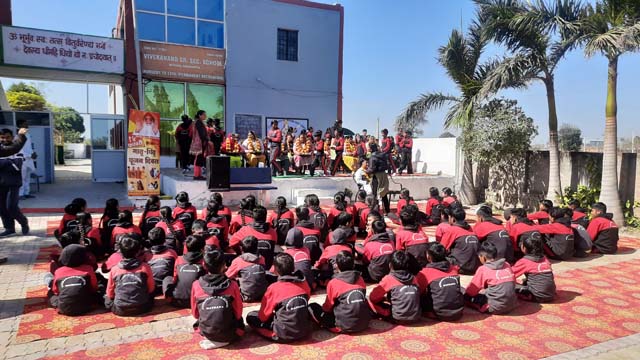Kv Mathana Parents Worship Day Program celebrated with the holy inspiration of ...