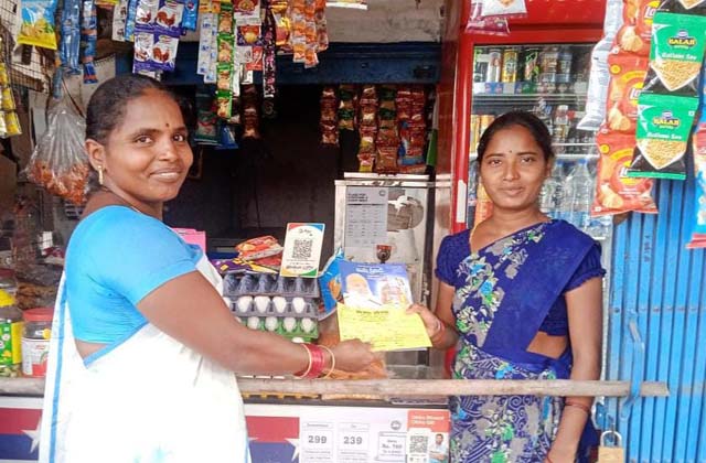 A door to door Rishi Prasad campaign was taken out by the seekers of ...